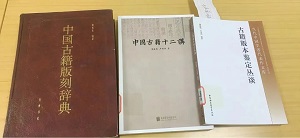 点此在新窗口浏览图片