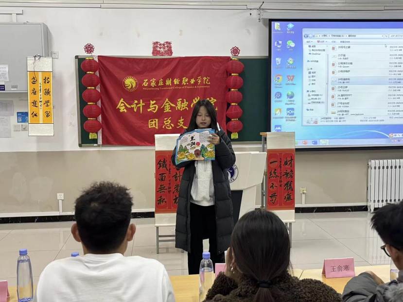 e97861bfb8d2237c3c3fa5ee31d9ba88