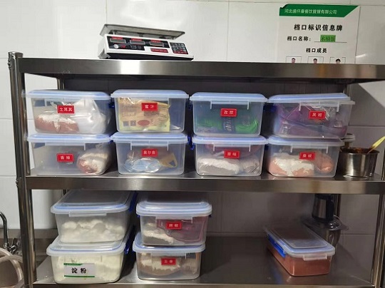 点此在新窗口浏览图片