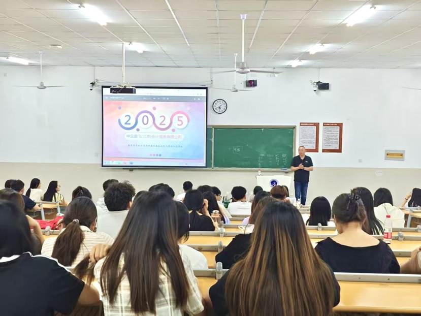 微信图片_20250513222135