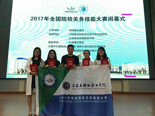 点此在新窗口浏览图片