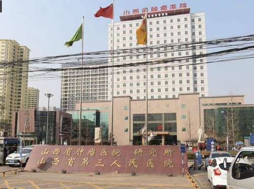 点此在新窗口浏览图片