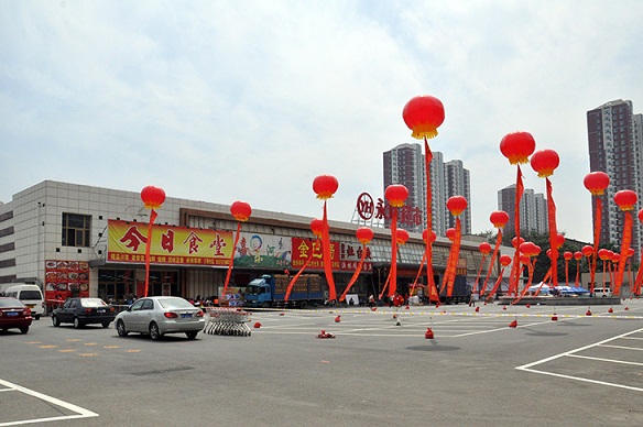 点此在新窗口浏览图片